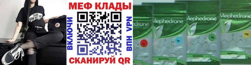 ГАШИШ Серпухов