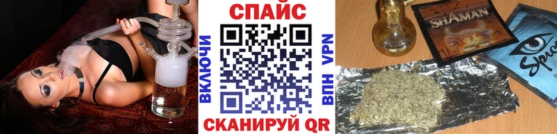 БУТИРАТ BDO  Серпухов 