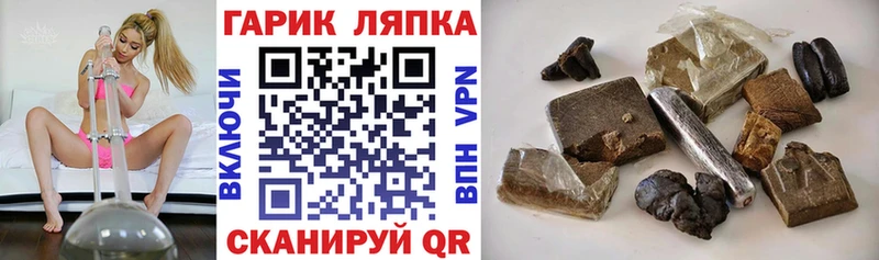 KRAKEN как зайти  дарнет шоп  Серпухов  ГАШИШ ice o lator 