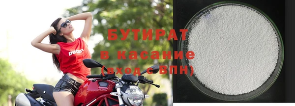 индика Абинск