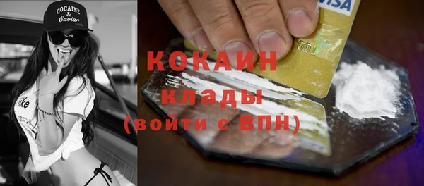 хмурый Тобольск
