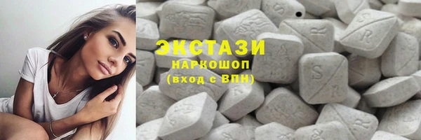 МДПВ Абдулино