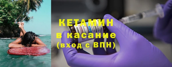 кокаин Абаза