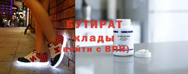 индика Абинск