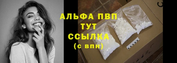 МДПВ Абдулино