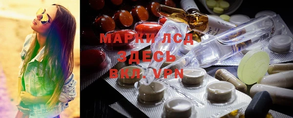 МДПВ Абдулино