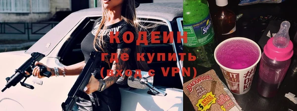 mdma Тихвин