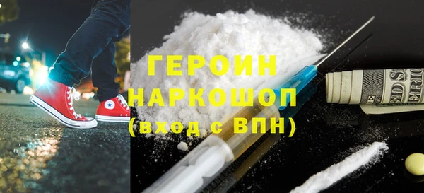 индика Абинск