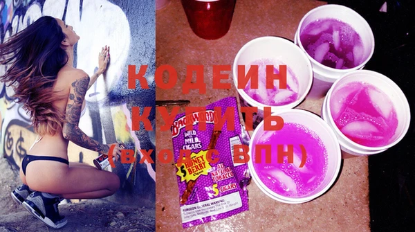 МДПВ Абдулино