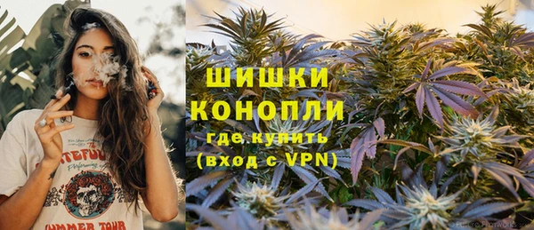 кокаин Абаза