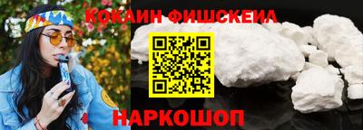 гашиш Донской