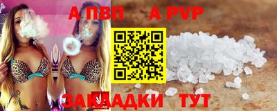 гашиш Донской