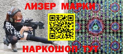 мяу мяу мука Дубна