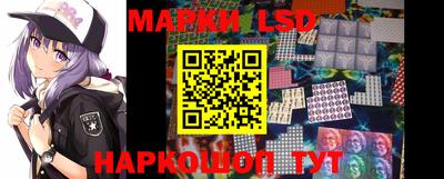 гашиш Донской