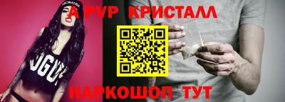 гашиш Донской