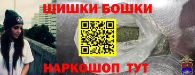 гашиш Донской