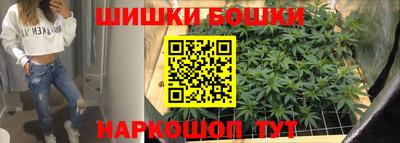 мяу мяу мука Дубна