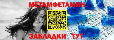 гашишное масло Донецк