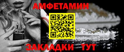 гашиш Донской