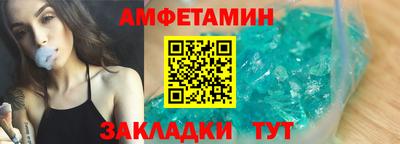 гашишное масло Донецк