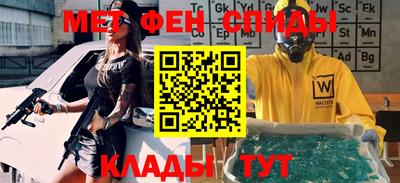гашиш Донской