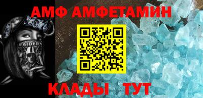 гашиш Донской