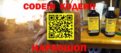 гашиш Донской