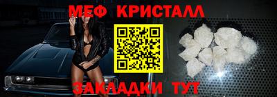 гашиш Донской