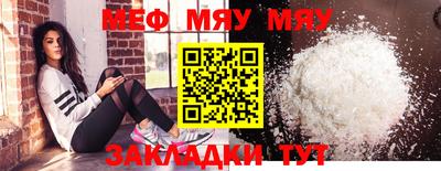 гашиш Донской