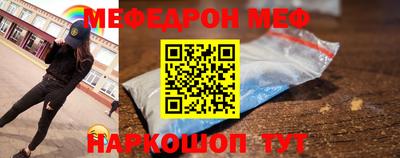 гашишное масло Донецк