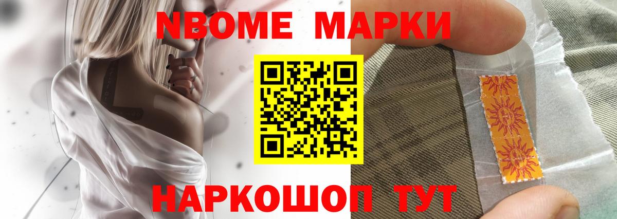 Лсд 25 экстази ecstasy  Вход с VPN  ЛСД экстази ecstasy  Серпухов 