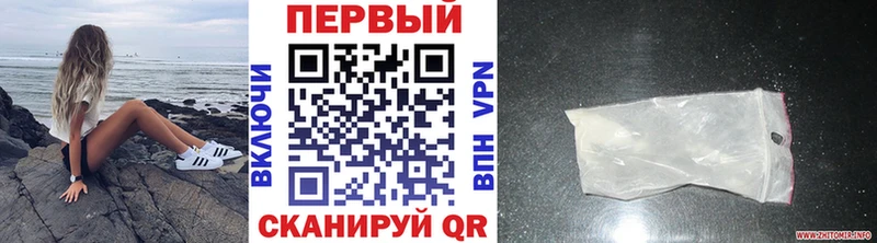 Метамфетамин винт  где можно купить   Серпухов 