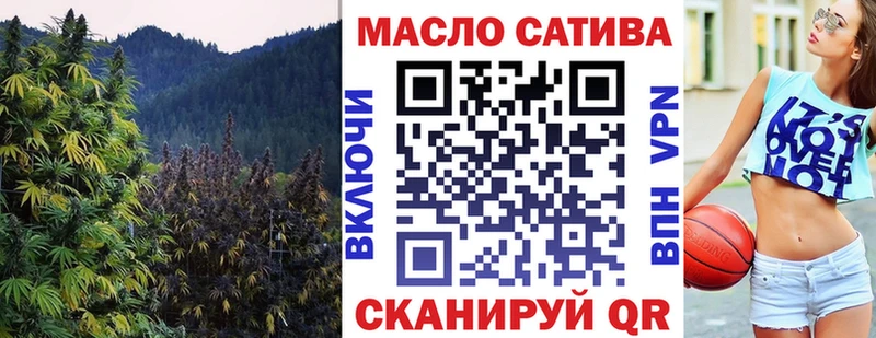 Дистиллят ТГК Wax  Серпухов 