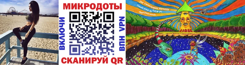 Галлюциногенные грибы Cubensis  Серпухов 