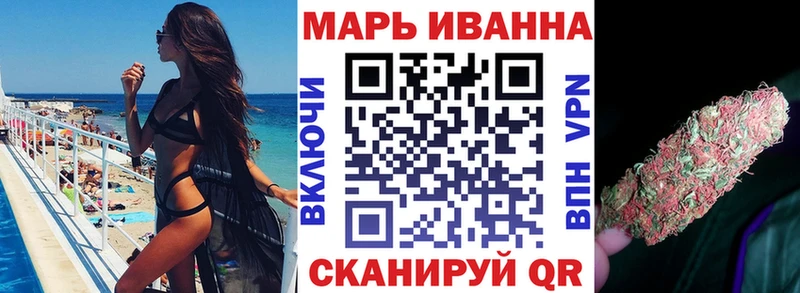 продажа наркотиков  Серпухов  Каннабис сатива 
